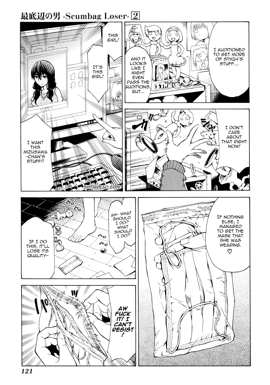 Read Scumbag Loser chapter 7 image 33 on Lezhin