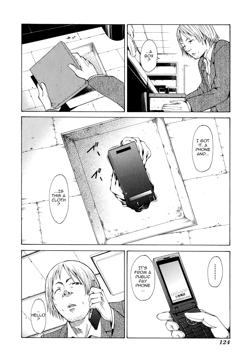 Read Scumbag Loser chapter 7 image 36 on Lezhin