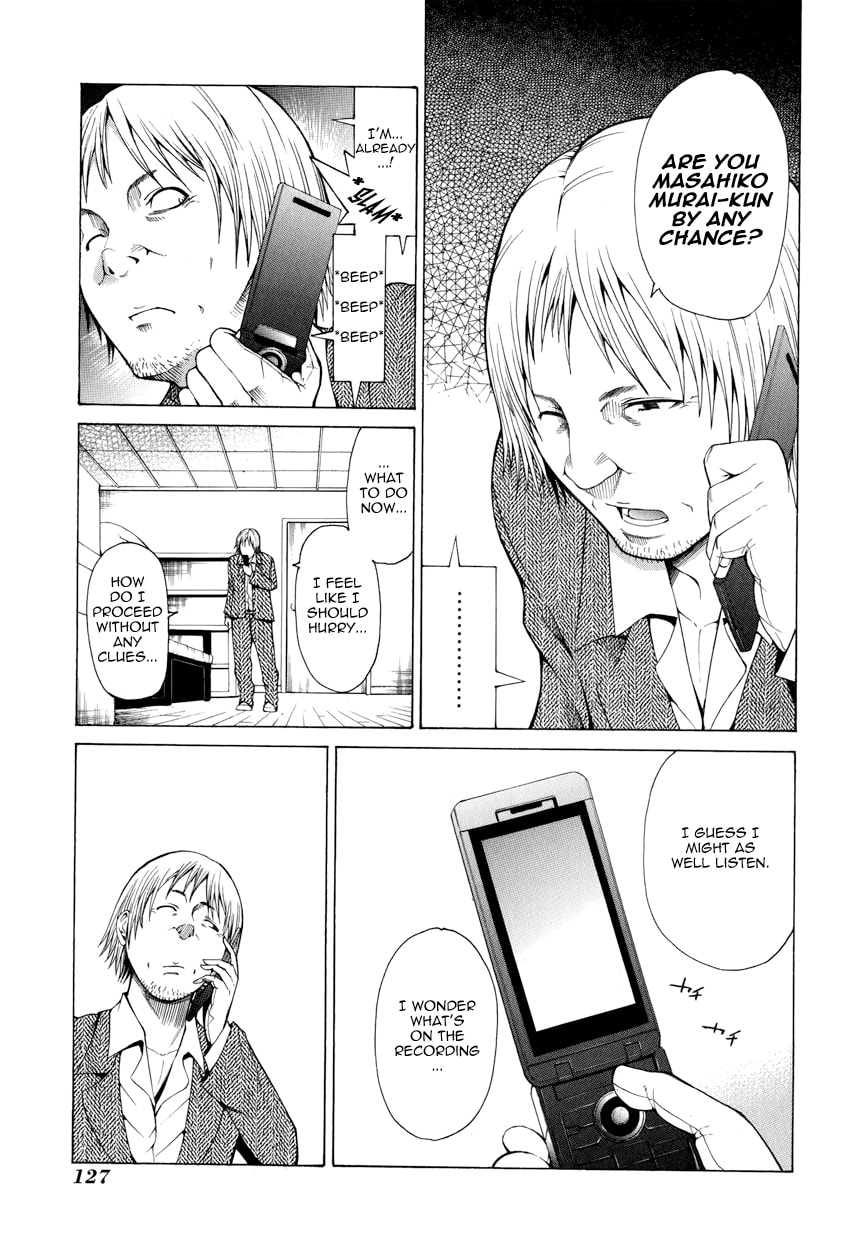 Read Scumbag Loser chapter 7 image 39 on Lezhin