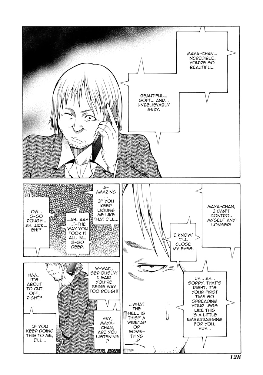 Read Scumbag Loser chapter 7 image 40 on Lezhin