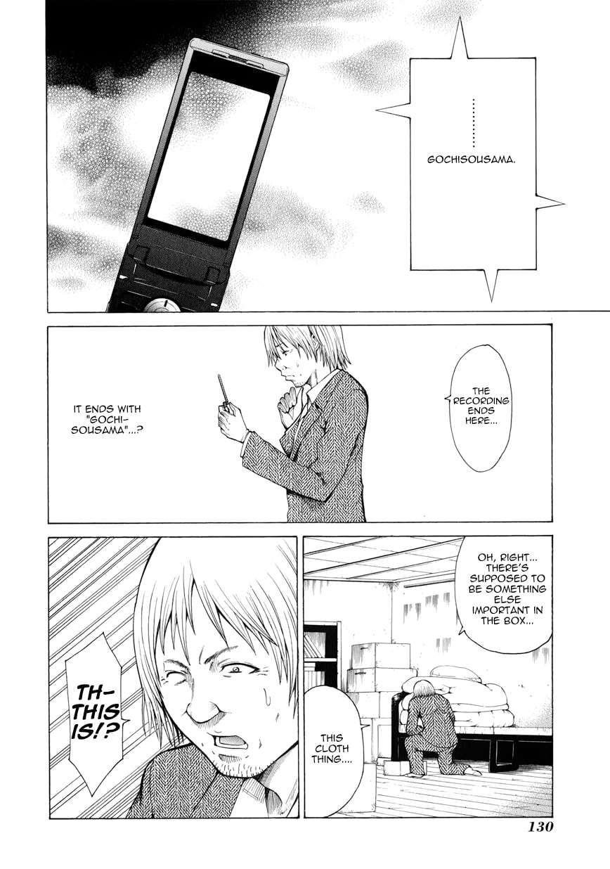 Read Scumbag Loser chapter 7 image 42 on Lezhin