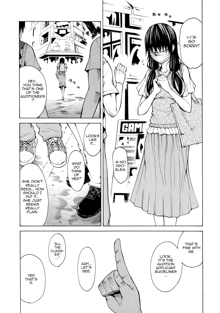 Read Scumbag Loser chapter 7 image 5 on Lezhin