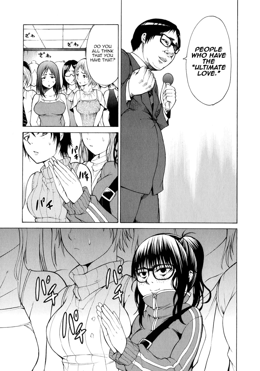 Read Scumbag Loser chapter 7 image 9 on Lezhin