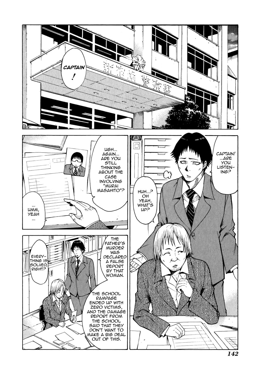 Read Scumbag Loser chapter 8 image 10 on Lezhin