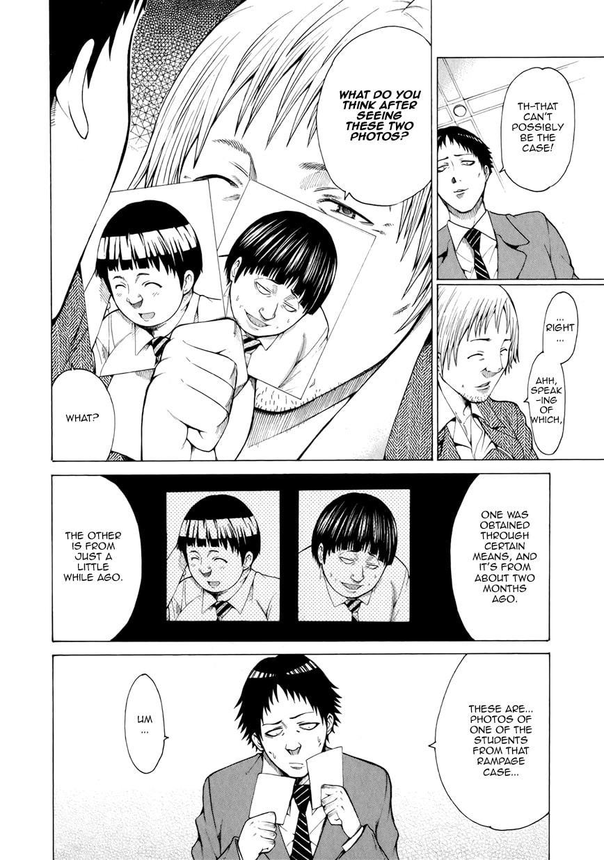 Read Scumbag Loser chapter 8 image 12 on Lezhin
