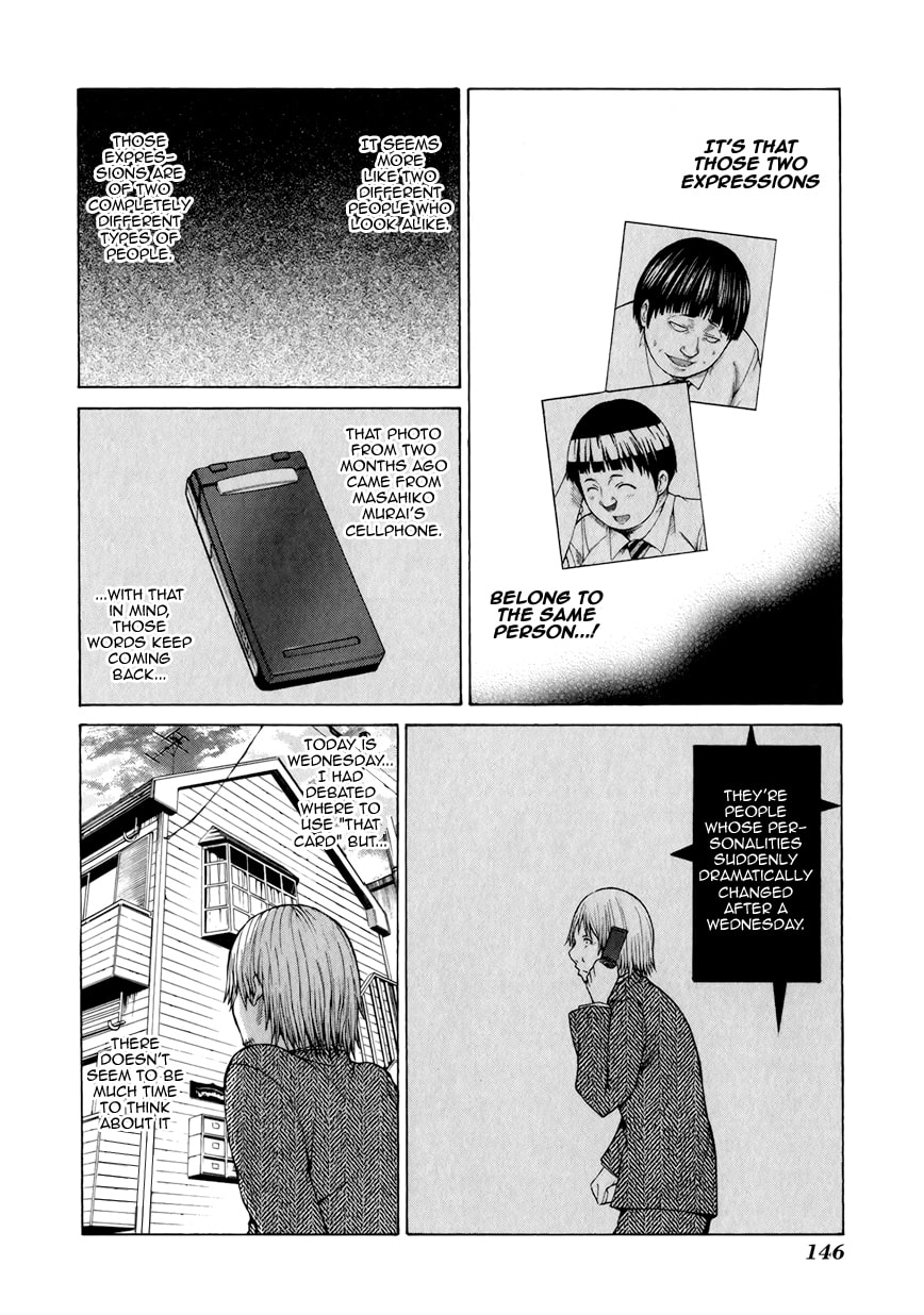 Read Scumbag Loser chapter 8 image 14 on Lezhin