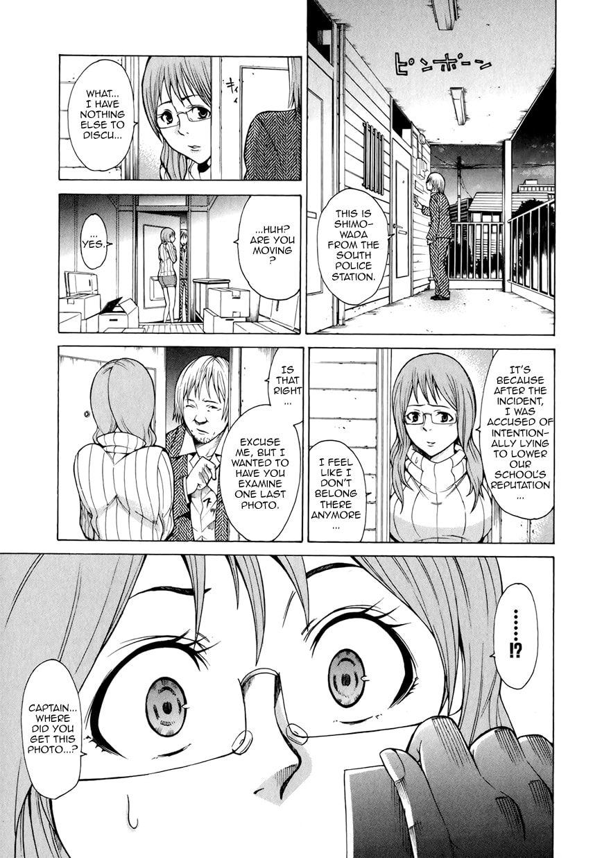 Read Scumbag Loser chapter 8 image 15 on Lezhin