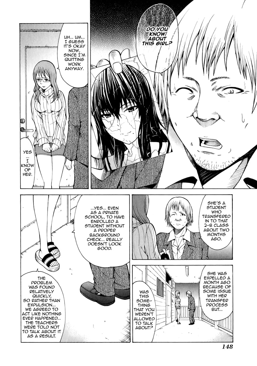 Read Scumbag Loser chapter 8 image 16 on Lezhin