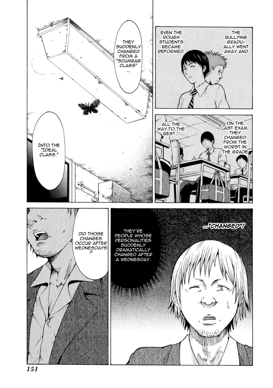 Read Scumbag Loser chapter 8 image 19 on Lezhin