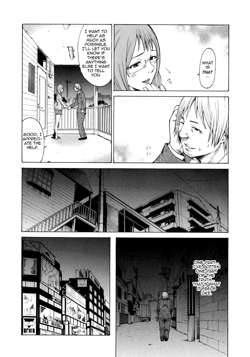 Read Scumbag Loser chapter 8 image 22 on Lezhin