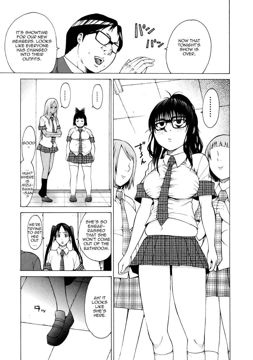 Read Scumbag Loser chapter 8 image 23 on Lezhin