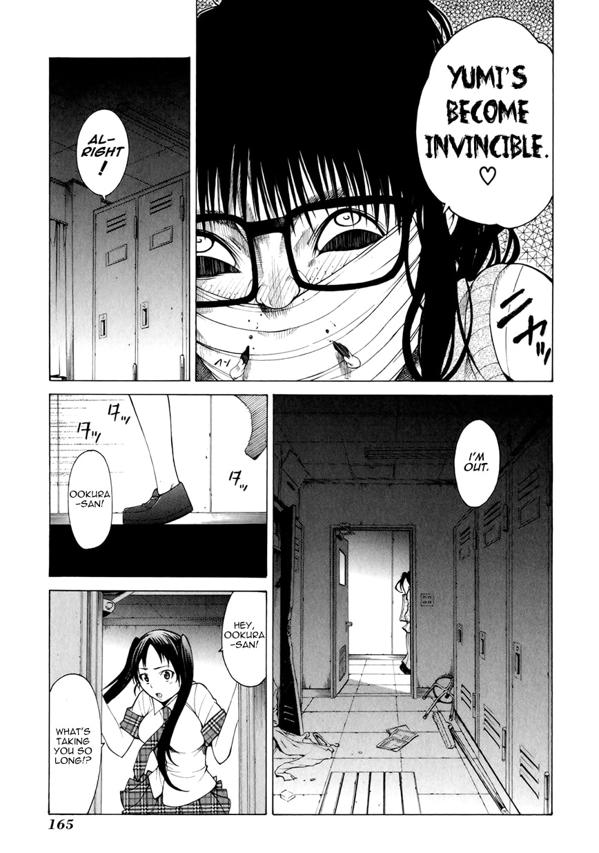 Read Scumbag Loser chapter 8 image 33 on Lezhin