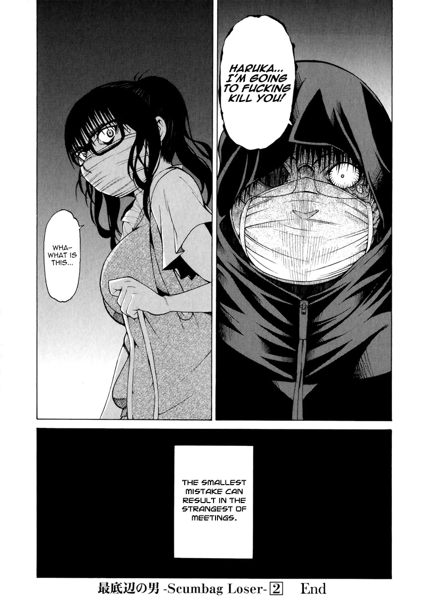 Read Scumbag Loser chapter 8 image 40 on Lezhin