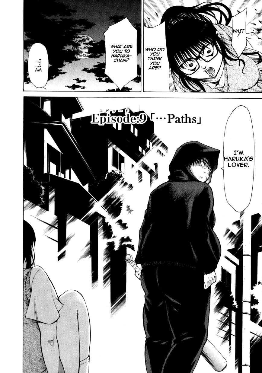 Read Scumbag Loser chapter 9 image 10 on Lezhin