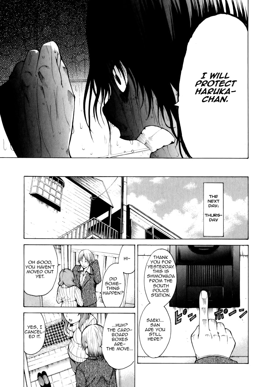 Read Scumbag Loser chapter 9 image 13 on Lezhin