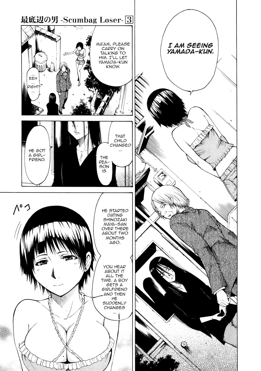 Read Scumbag Loser chapter 9 image 23 on Lezhin