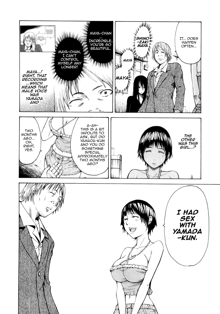 Read Scumbag Loser chapter 9 image 24 on Lezhin