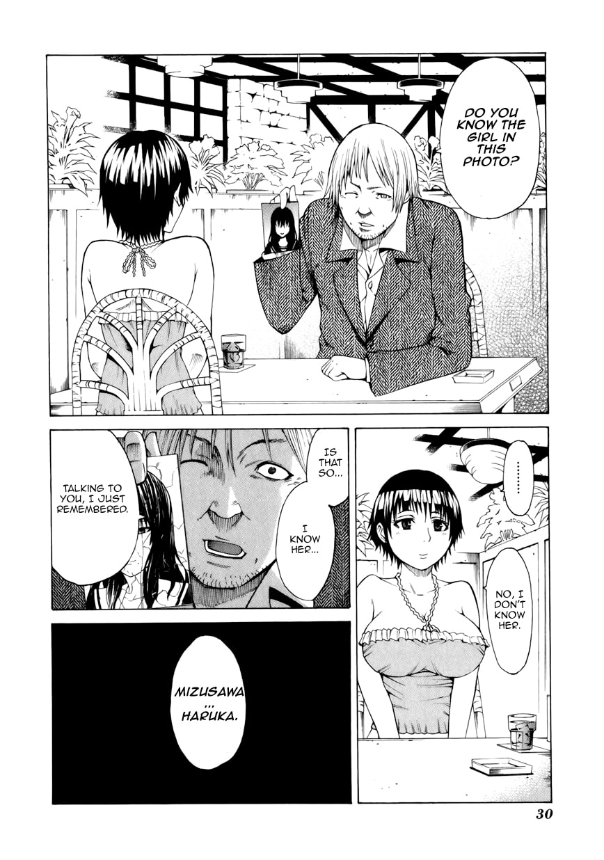 Read Scumbag Loser chapter 9 image 32 on Lezhin