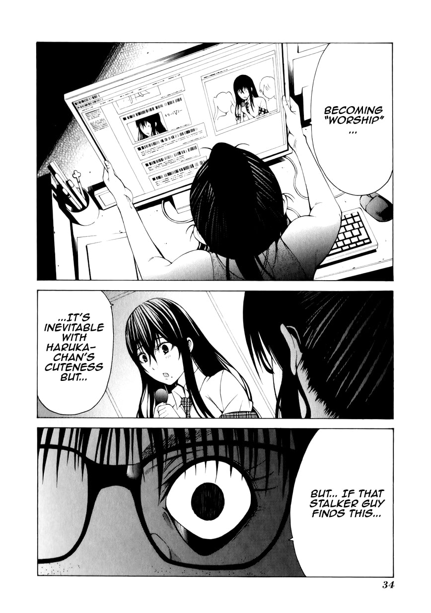 Read Scumbag Loser chapter 9 image 36 on Lezhin