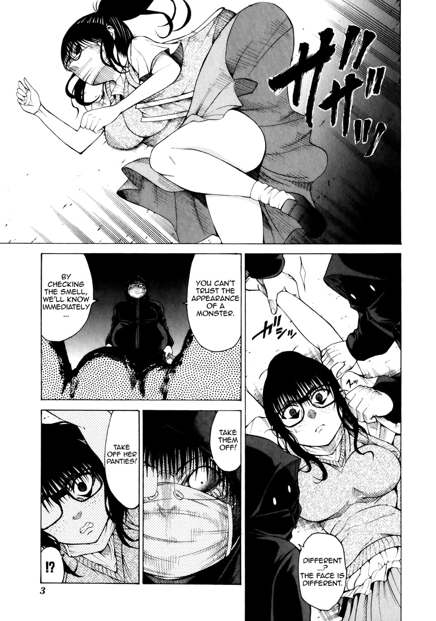 Read Scumbag Loser chapter 9 image 5 on Lezhin