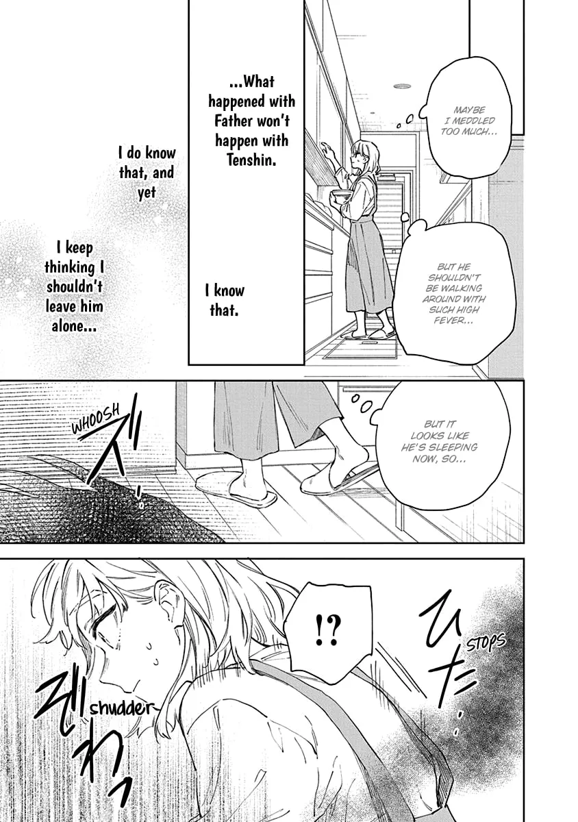 Sea Breeze and Dragon's Dwelling Chapter 4 page 17 - 