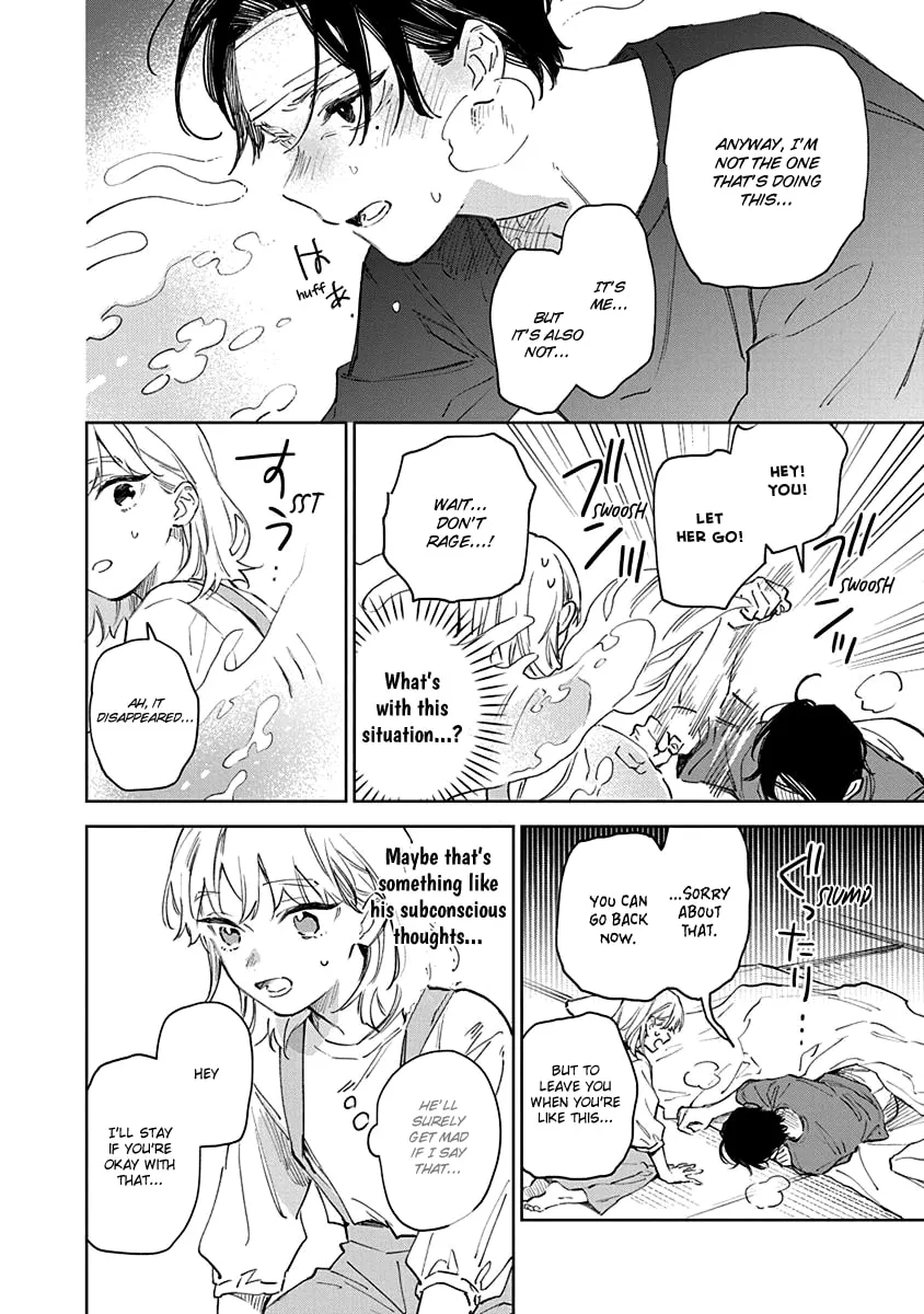 Sea Breeze and Dragon's Dwelling Chapter 4 page 22 - 