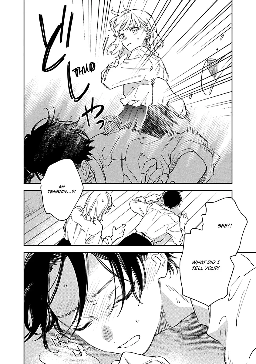 Sea Breeze and Dragon's Dwelling Chapter 4 page 4 - 