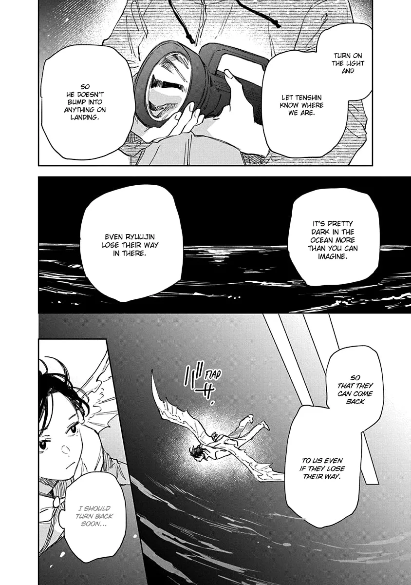 Sea Breeze and Dragon's Dwelling Chapter 4 page 32 - 