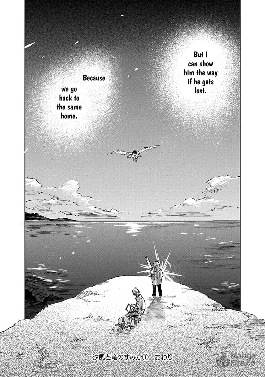 Sea Breeze and Dragon's Dwelling Chapter 4 page 36 - 