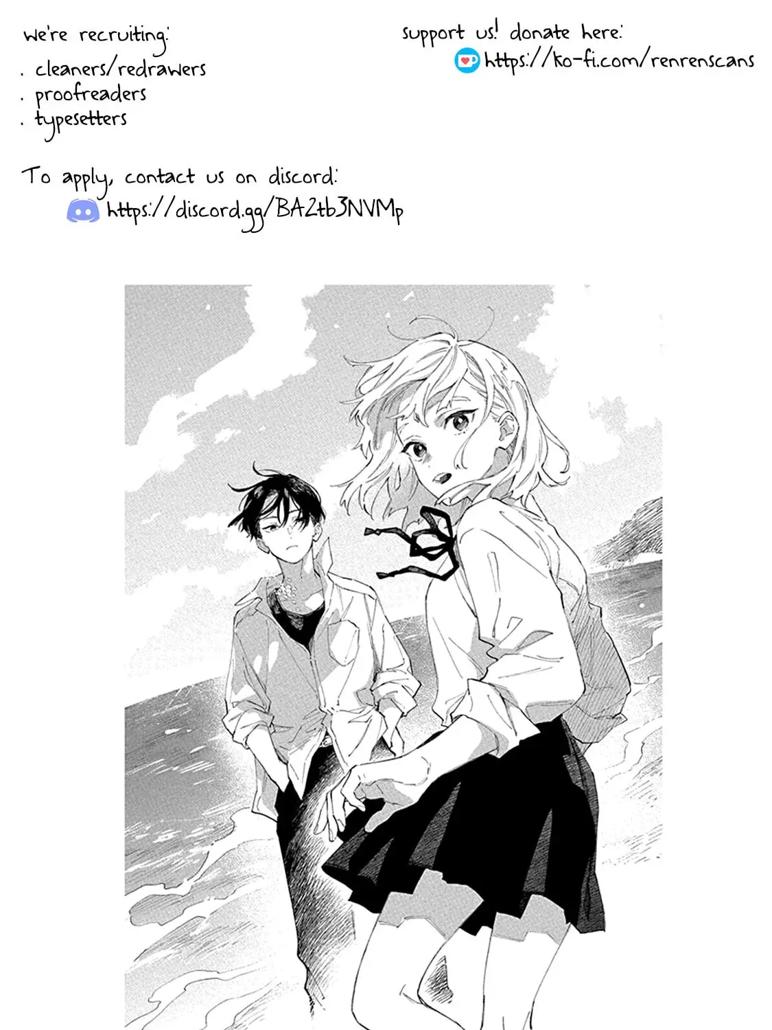 Sea Breeze and Dragon's Dwelling Chapter 5 page 33 - 