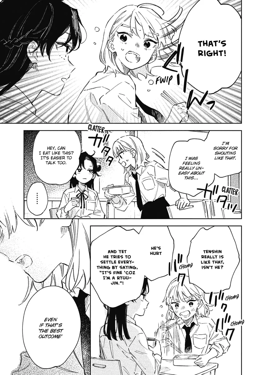 Sea Breeze and Dragon's Dwelling Chapter 6 page 13 - 