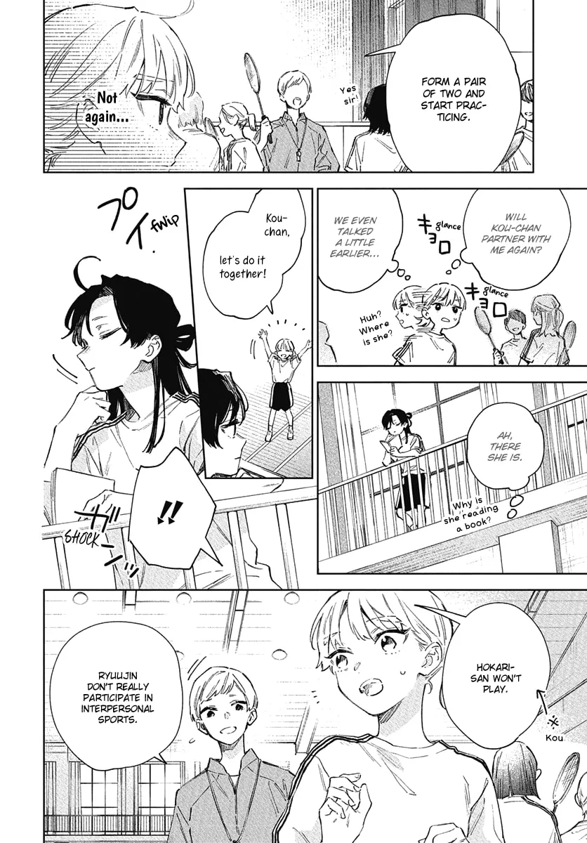 Sea Breeze and Dragon's Dwelling Chapter 6 page 16 - 