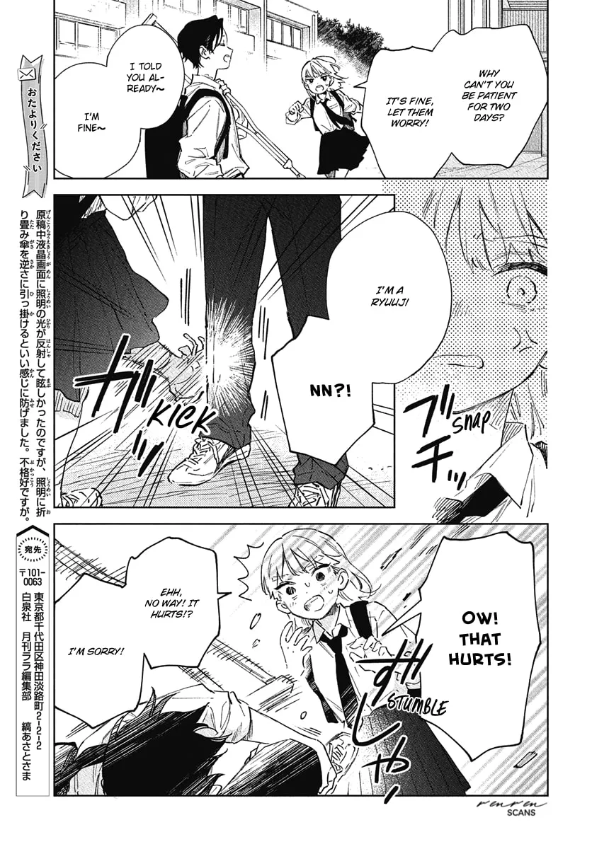 Sea Breeze and Dragon's Dwelling Chapter 6 page 23 - 