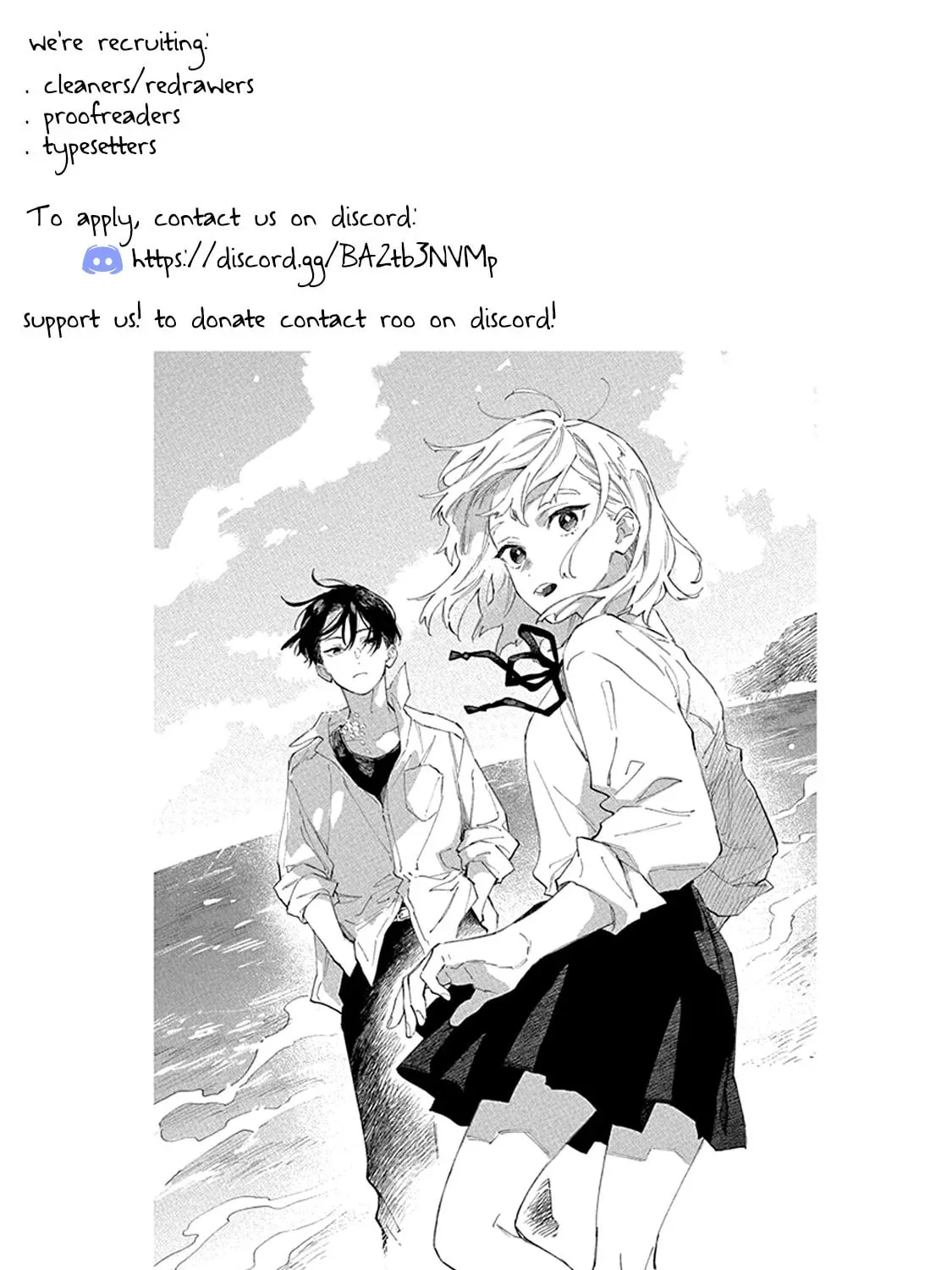 Sea Breeze and Dragon's Dwelling Chapter 6 page 33 - 