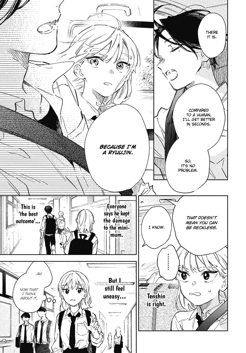 Sea Breeze and Dragon's Dwelling Chapter 6 page 5 - 