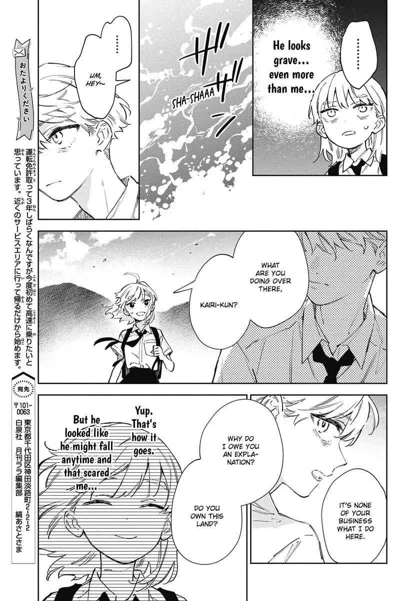 Sea Breeze and Dragon's Dwelling Chapter 7 page 25 - 