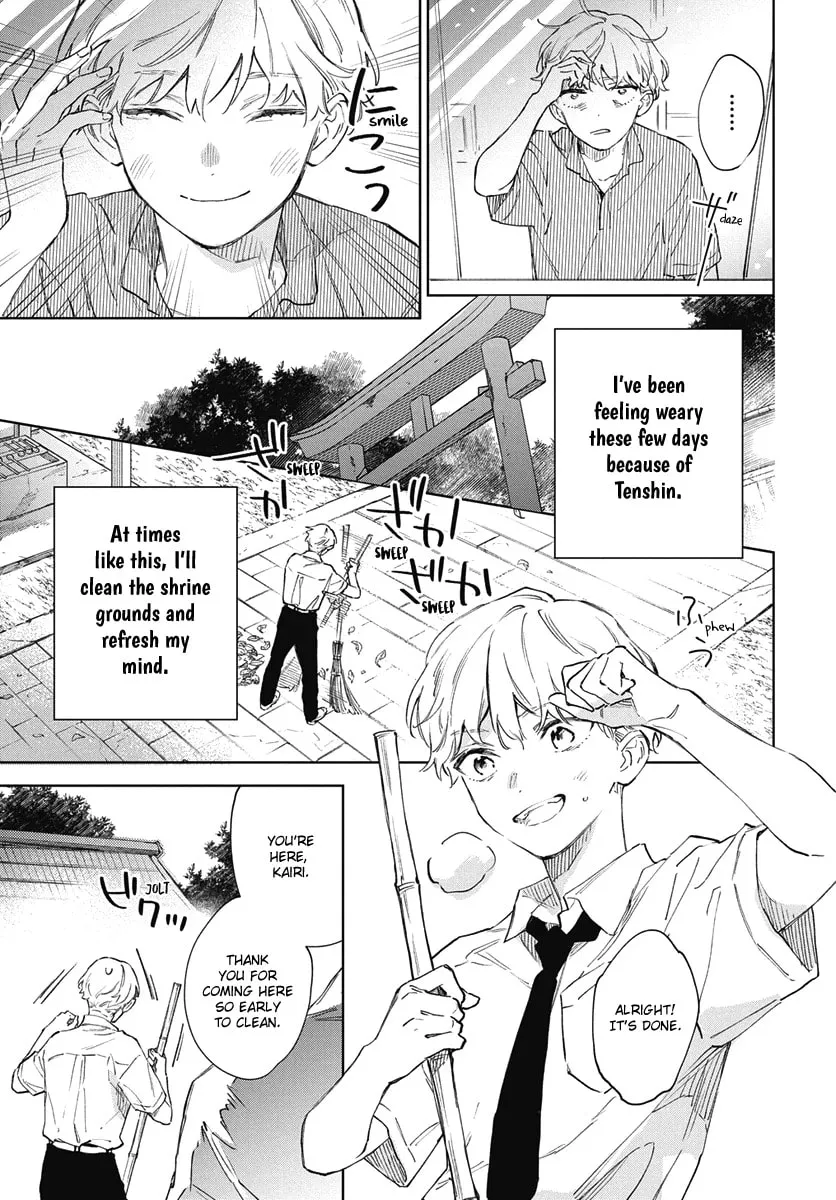 Sea Breeze and Dragon's Dwelling Chapter 7 page 5 - 