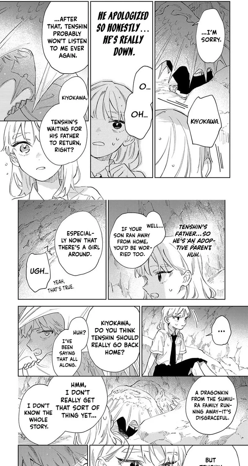 Sea Breeze and Dragon's Dwelling Chapter 8 page 12 - 