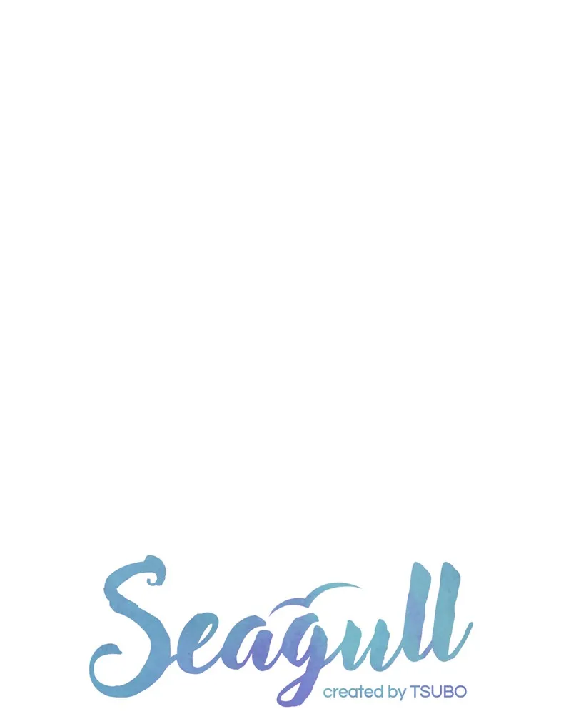 Seagull Chapter 1 page 11 - 