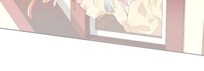 Seagull Chapter 1 page 59 - 