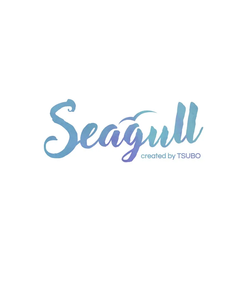 Seagull Chapter 2 page 12 - 