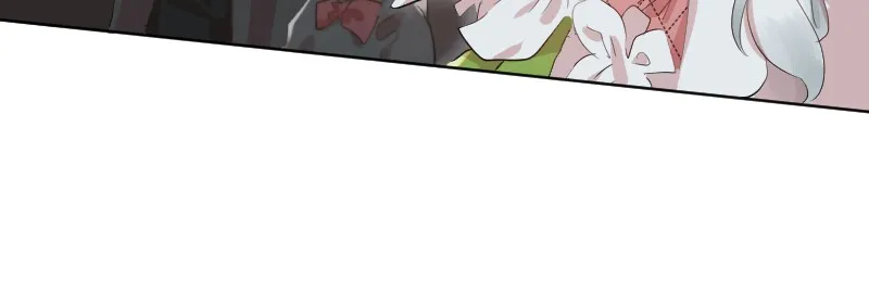 Seagull Chapter 2 page 4 - 