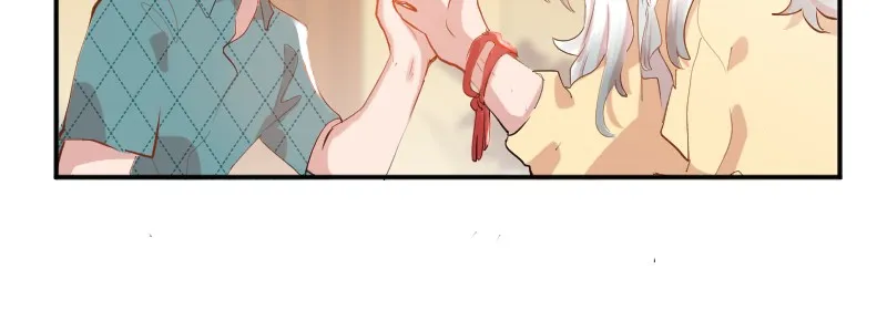 Seagull Chapter 3 page 25 - 