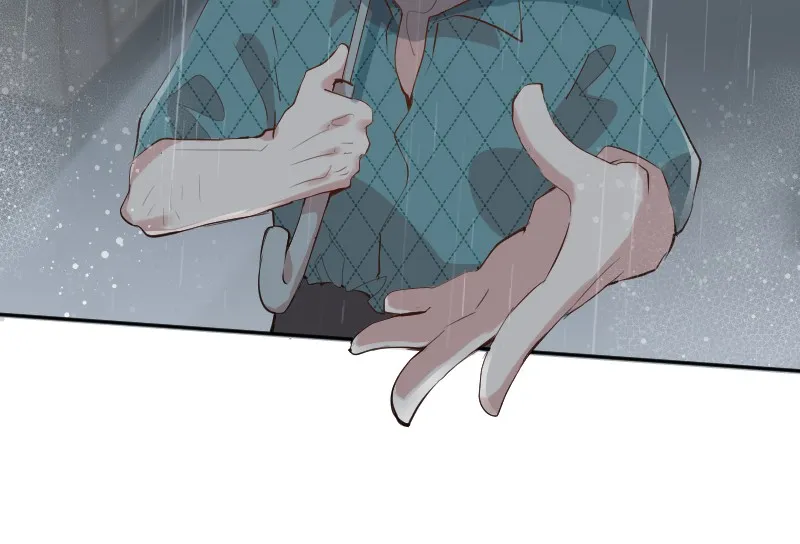 Seagull Chapter 3 page 43 - 