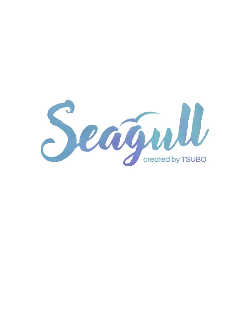 Seagull Chapter 3 page 6 - 