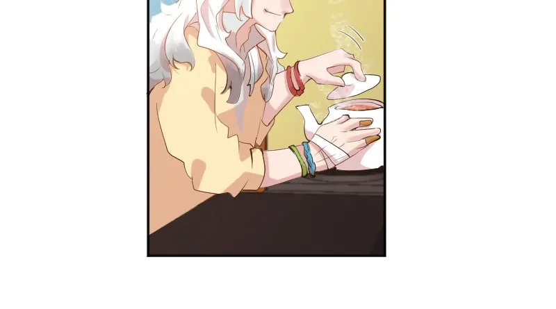 Seagull Chapter 3 page 9 - 