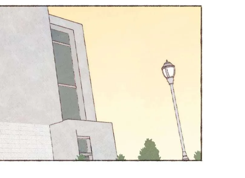 Sealed Special Eugenics Chapter 12 page 65 - 