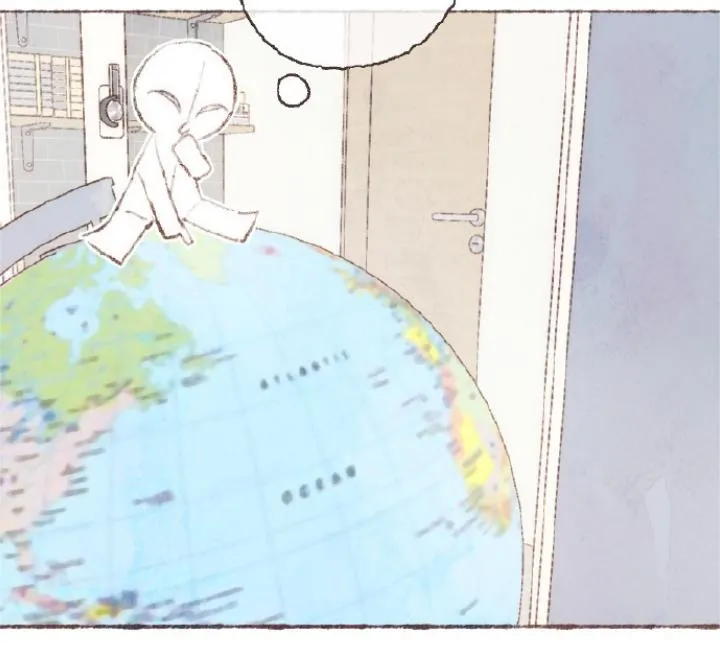 Sealed Special Eugenics Chapter 13 page 30 - 