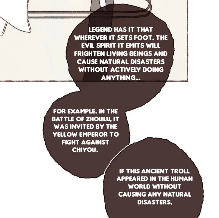 Sealed Special Eugenics Chapter 13 page 5 - 