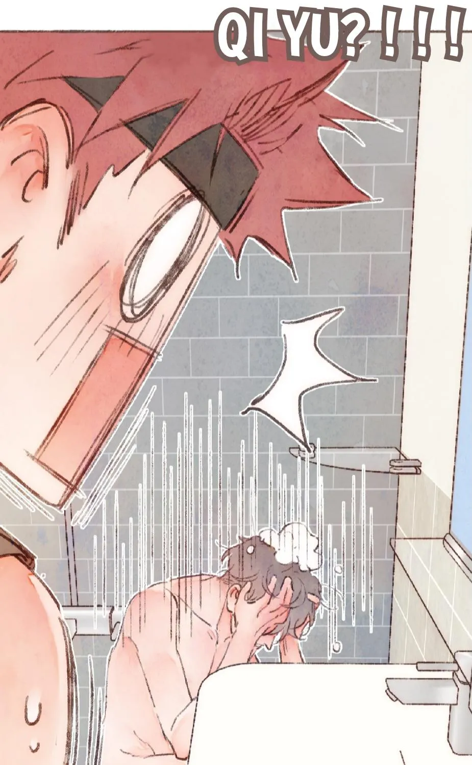 Sealed Special Eugenics Chapter 13 page 44 - 
